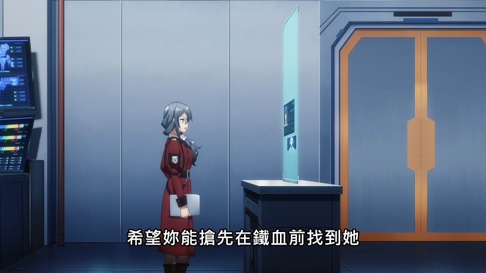 _Lilith-Raws_Girls_Frontline_-_03_Baha_WEB-DL_1080p_AVC_AAC_CHT_MP4_.mp4_snapshot_06.55.266