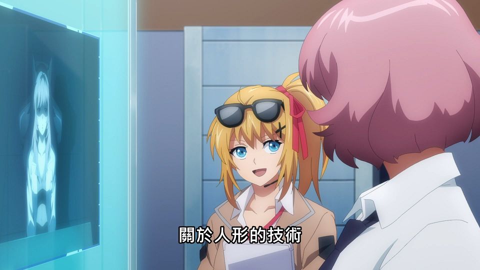 _Lilith-Raws_Girls_Frontline_-_03_Baha_WEB-DL_1080p_AVC_AAC_CHT_MP4_.mp4_snapshot_07.31.986