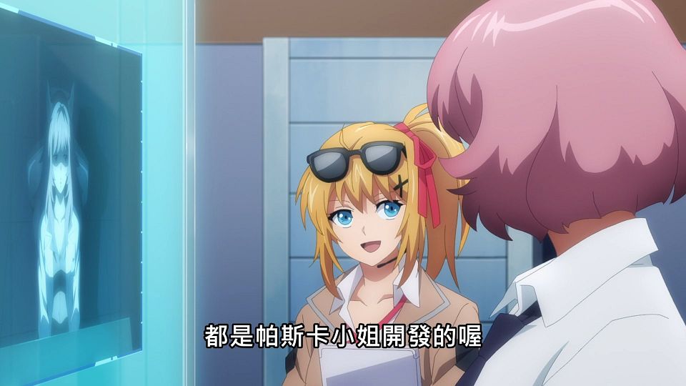 _Lilith-Raws_Girls_Frontline_-_03_Baha_WEB-DL_1080p_AVC_AAC_CHT_MP4_.mp4_snapshot_07.33.552