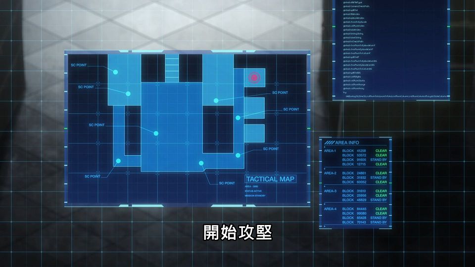 _Lilith-Raws_Girls_Frontline_-_03_Baha_WEB-DL_1080p_AVC_AAC_CHT_MP4_.mp4_snapshot_11.27.793