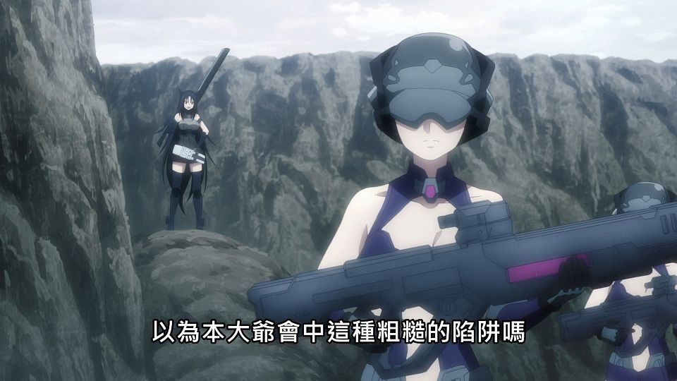 _Lilith-Raws_Girls_Frontline_-_03_Baha_WEB-DL_1080p_AVC_AAC_CHT_MP4_.mp4_snapshot_16.19.131