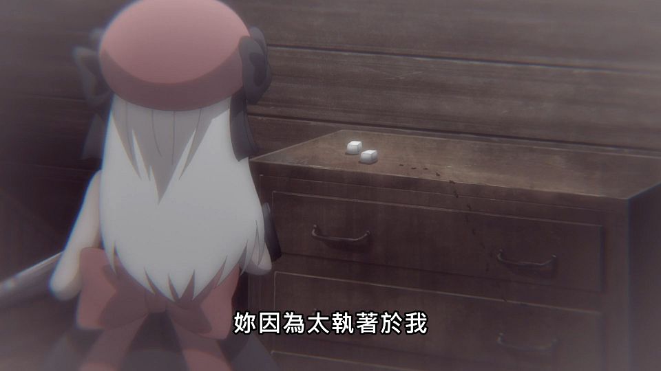 _Lilith-Raws_Girls_Frontline_-_03_Baha_WEB-DL_1080p_AVC_AAC_CHT_MP4_.mp4_snapshot_20.36.264