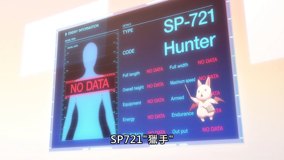 _Lilith-Raws_Girls_Frontline_-_05_Baha_WEB-DL_1080p_AVC_AAC_CHT_MP4_.mp4_snapshot_05.22.959