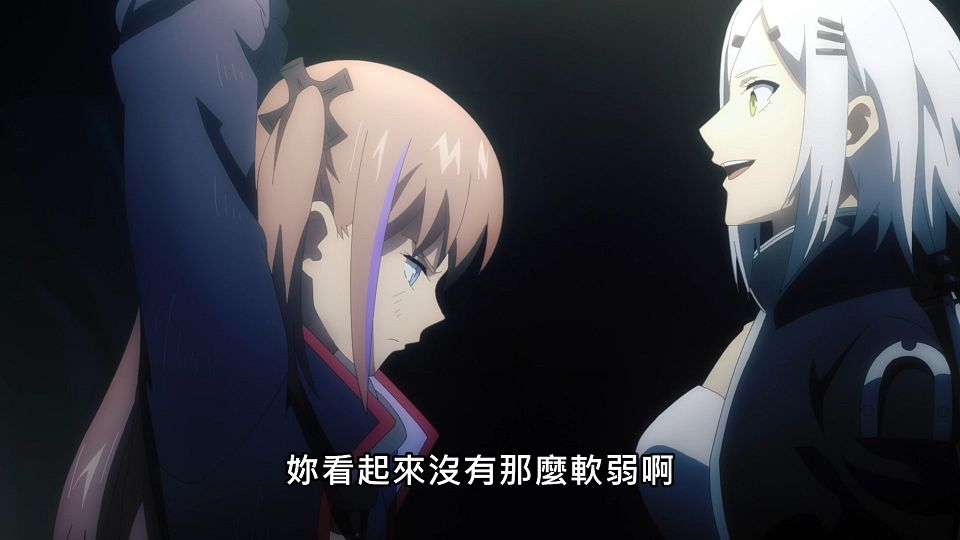 _Lilith-Raws_Girls_Frontline_-_05_Baha_WEB-DL_1080p_AVC_AAC_CHT_MP4_.mp4_snapshot_10.33.177