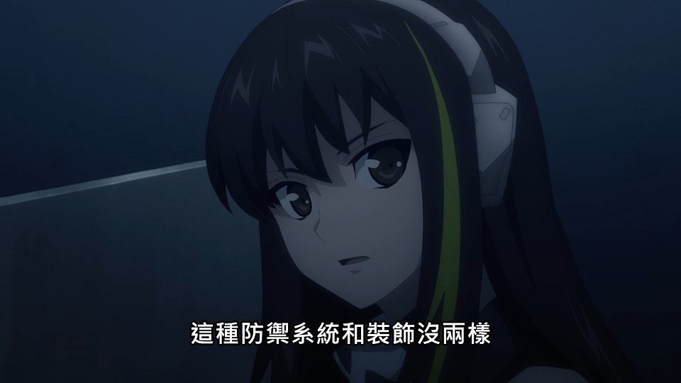 _Lilith-Raws_Girls_Frontline_-_05_Baha_WEB-DL_1080p_AVC_AAC_CHT_MP4_.mp4_snapshot_16.12.507