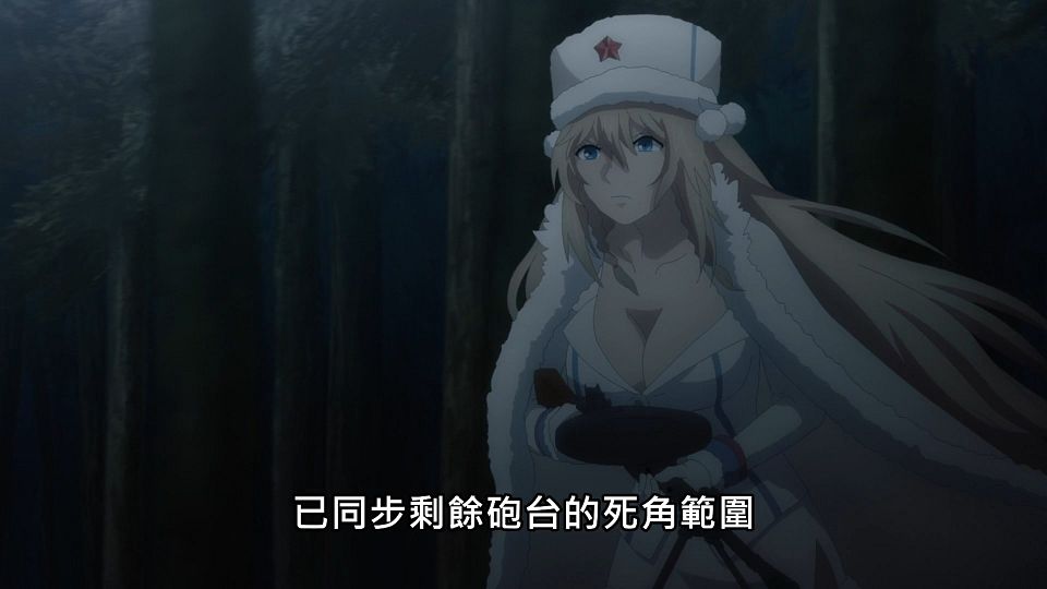 _Lilith-Raws_Girls_Frontline_-_05_Baha_WEB-DL_1080p_AVC_AAC_CHT_MP4_.mp4_snapshot_16.51.119