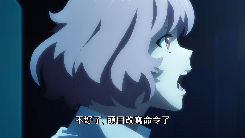 _Lilith-Raws_Girls_Frontline_-_05_Baha_WEB-DL_1080p_AVC_AAC_CHT_MP4_.mp4_snapshot_18.08.281