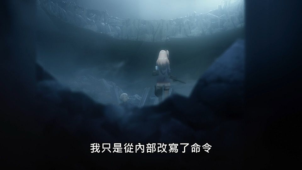 _Lilith-Raws_Girls_Frontline_-_05_Baha_WEB-DL_1080p_AVC_AAC_CHT_MP4_.mp4_snapshot_20.24.438