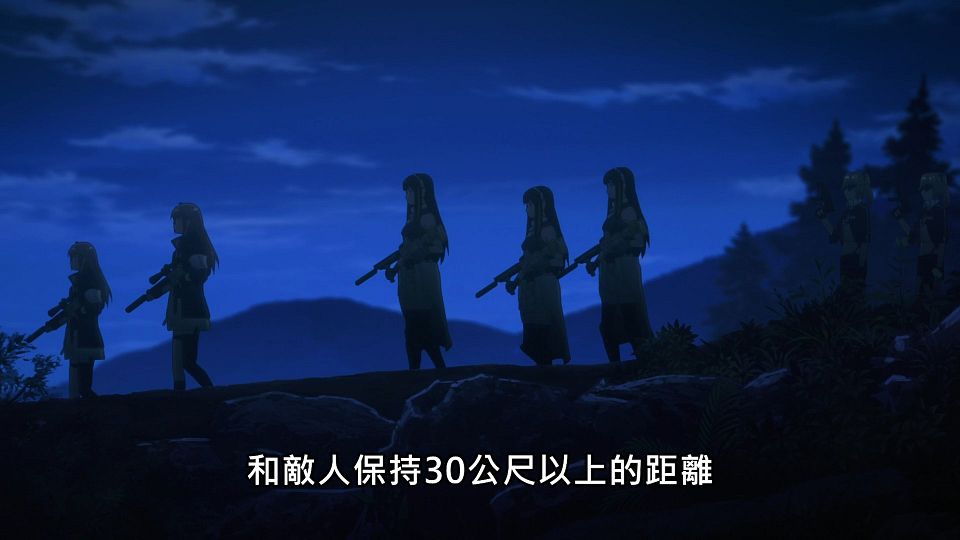 _Lilith-Raws_Girls_Frontline_-_06_Baha_WEB-DL_1080p_AVC_AAC_CHT_MP4_.mp4_snapshot_01.22.251