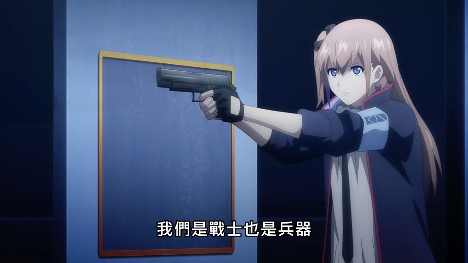 _Lilith-Raws_Girls_Frontline_-_06_Baha_WEB-DL_1080p_AVC_AAC_CHT_MP4_.mp4_snapshot_05.50.349