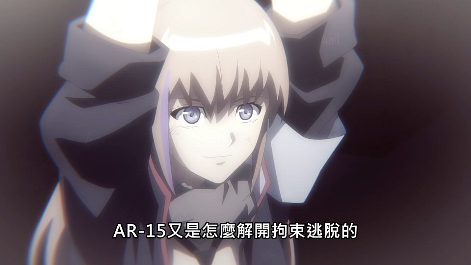 _Lilith-Raws_Girls_Frontline_-_06_Baha_WEB-DL_1080p_AVC_AAC_CHT_MP4_.mp4_snapshot_06.25.630