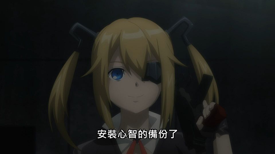 _Lilith-Raws_Girls_Frontline_-_06_Baha_WEB-DL_1080p_AVC_AAC_CHT_MP4_.mp4_snapshot_09.15.500