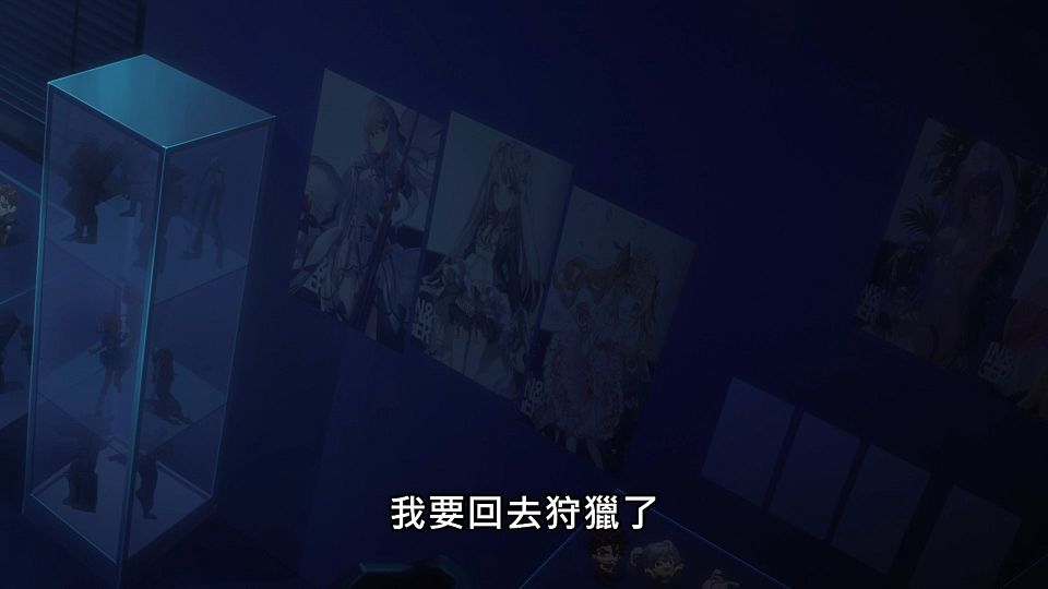 _Lilith-Raws_Girls_Frontline_-_06_Baha_WEB-DL_1080p_AVC_AAC_CHT_MP4_.mp4_snapshot_12.02.479