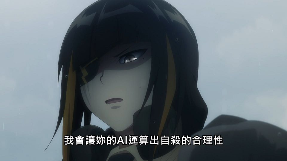_Lilith-Raws_Girls_Frontline_-_06_Baha_WEB-DL_1080p_AVC_AAC_CHT_MP4_.mp4_snapshot_20.37.751