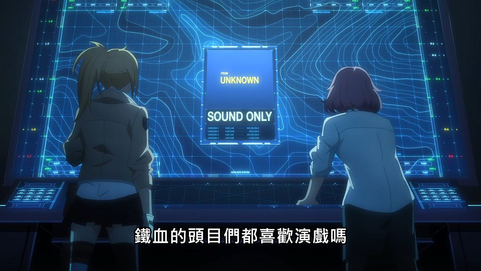 _Lilith-Raws_Girls_Frontline_-_07_Baha_WEB-DL_1080p_AVC_AAC_CHT_MP4_.mp4_snapshot_05.25.022