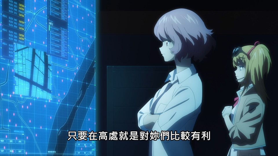 _Lilith-Raws_Girls_Frontline_-_07_Baha_WEB-DL_1080p_AVC_AAC_CHT_MP4_.mp4_snapshot_08.35.153