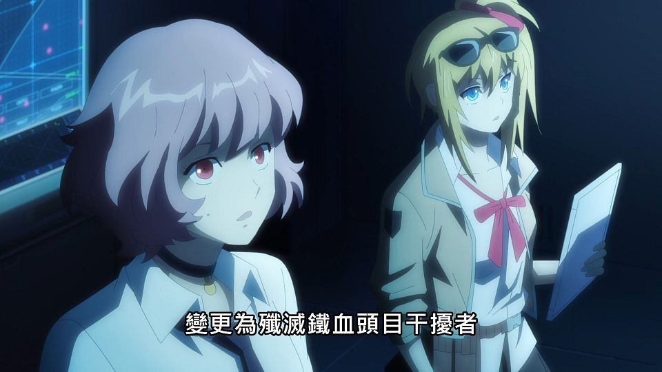 _Lilith-Raws_Girls_Frontline_-_07_Baha_WEB-DL_1080p_AVC_AAC_CHT_MP4_.mp4_snapshot_09.23.928