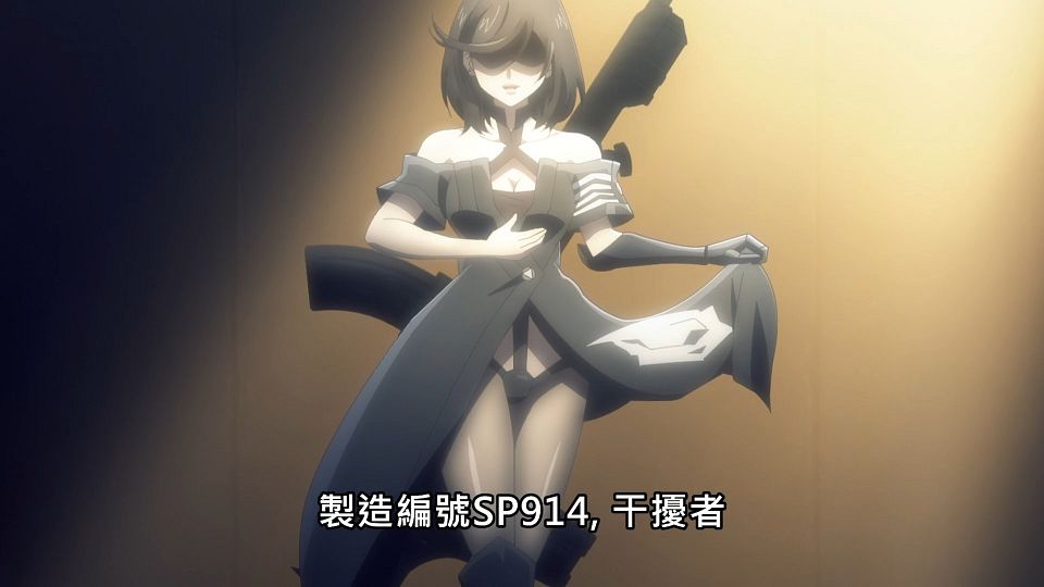 _Lilith-Raws_Girls_Frontline_-_07_Baha_WEB-DL_1080p_AVC_AAC_CHT_MP4_.mp4_snapshot_13.37.908