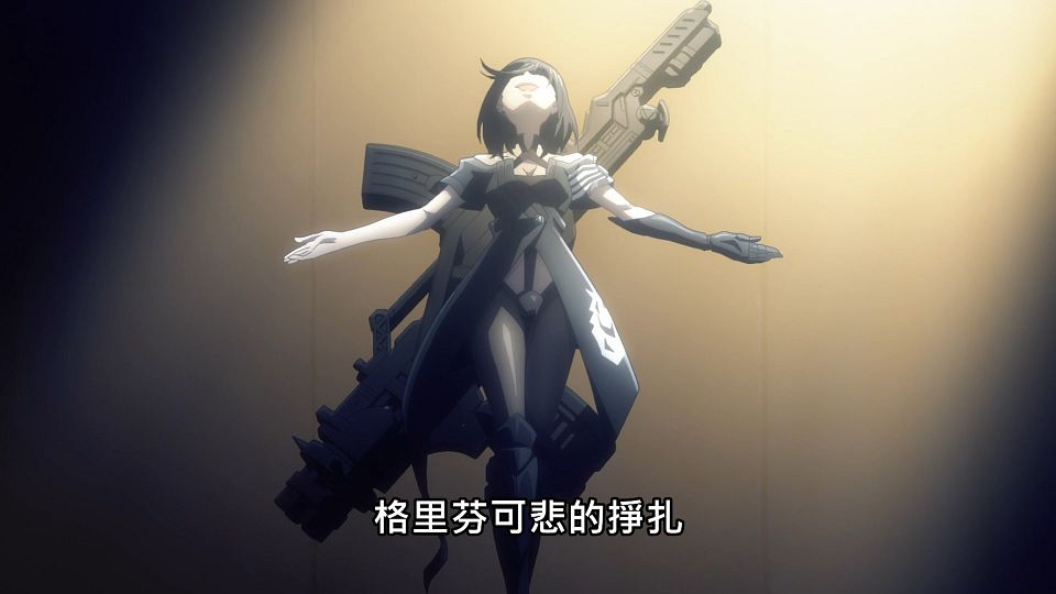 _Lilith-Raws_Girls_Frontline_-_07_Baha_WEB-DL_1080p_AVC_AAC_CHT_MP4_.mp4_snapshot_15.27.045