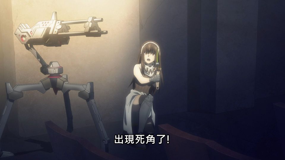 _Lilith-Raws_Girls_Frontline_-_07_Baha_WEB-DL_1080p_AVC_AAC_CHT_MP4_.mp4_snapshot_16.33.165