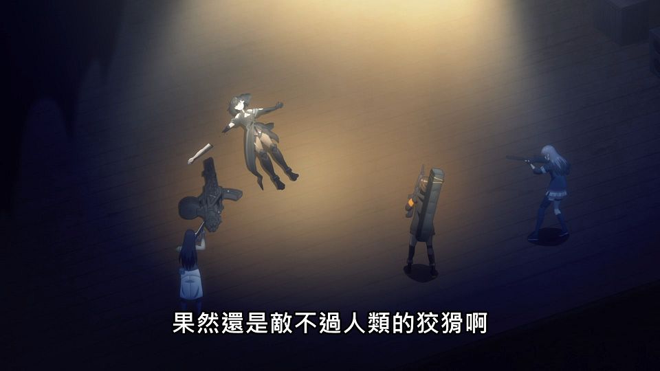 _Lilith-Raws_Girls_Frontline_-_07_Baha_WEB-DL_1080p_AVC_AAC_CHT_MP4_.mp4_snapshot_19.54.788