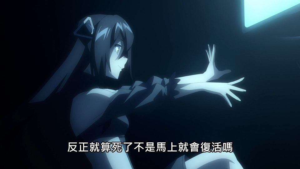 _Lilith-Raws_Girls_Frontline_-_10_Baha_WEB-DL_1080p_AVC_AAC_CHT_MP4_.mp4_snapshot_01.10.360