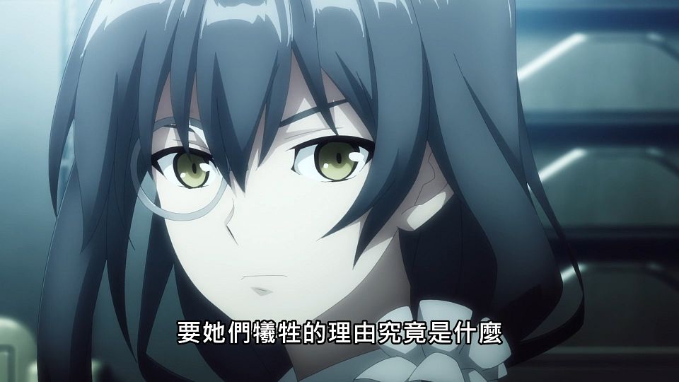 _Lilith-Raws_Girls_Frontline_-_10_Baha_WEB-DL_1080p_AVC_AAC_CHT_MP4_.mp4_snapshot_14.03.953