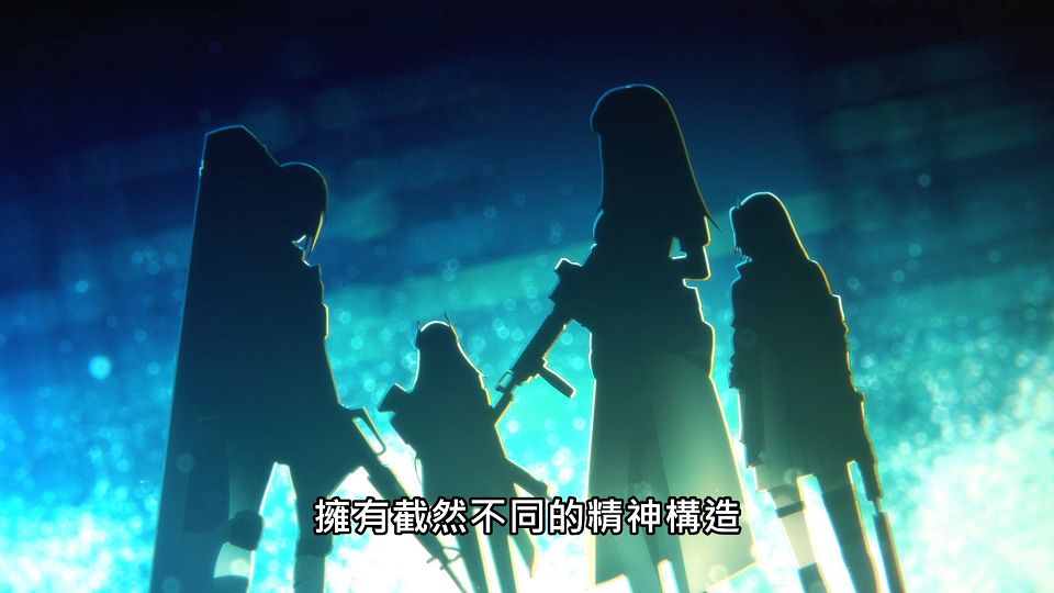 _Lilith-Raws_Girls_Frontline_-_10_Baha_WEB-DL_1080p_AVC_AAC_CHT_MP4_.mp4_snapshot_14.35.334