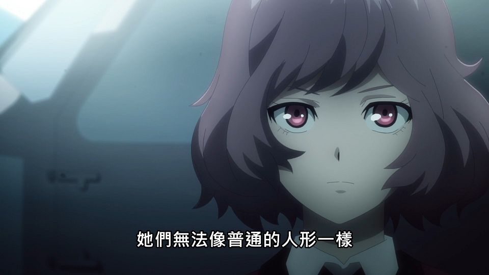 _Lilith-Raws_Girls_Frontline_-_10_Baha_WEB-DL_1080p_AVC_AAC_CHT_MP4_.mp4_snapshot_14.50.769