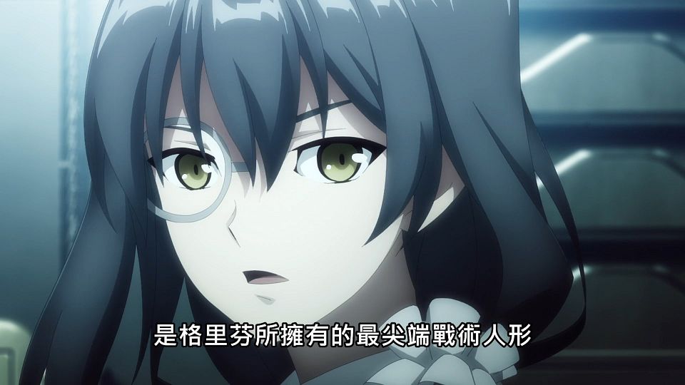 _Lilith-Raws_Girls_Frontline_-_10_Baha_WEB-DL_1080p_AVC_AAC_CHT_MP4_.mp4_snapshot_14.59.809