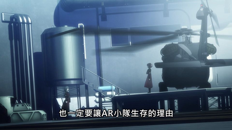 _Lilith-Raws_Girls_Frontline_-_10_Baha_WEB-DL_1080p_AVC_AAC_CHT_MP4_.mp4_snapshot_15.14.227