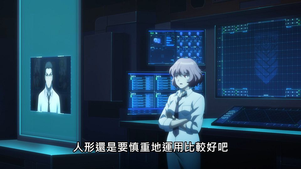 _Lilith-Raws_Girls_Frontline_-_11_Baha_WEB-DL_1080p_AVC_AAC_CHT_MP4_.mp4_snapshot_03.18.808