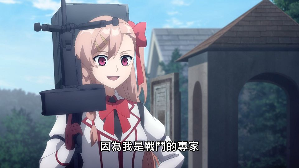 _Lilith-Raws_Girls_Frontline_-_11_Baha_WEB-DL_1080p_AVC_AAC_CHT_MP4_.mp4_snapshot_04.09.951