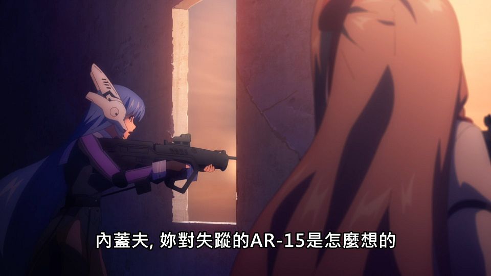 _Lilith-Raws_Girls_Frontline_-_11_Baha_WEB-DL_1080p_AVC_AAC_CHT_MP4_.mp4_snapshot_10.58.144