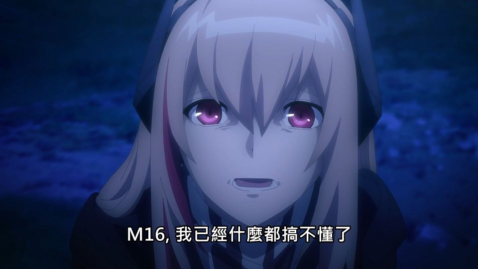 _Lilith-Raws_Girls_Frontline_-_11_Baha_WEB-DL_1080p_AVC_AAC_CHT_MP4_.mp4_snapshot_22.34.363