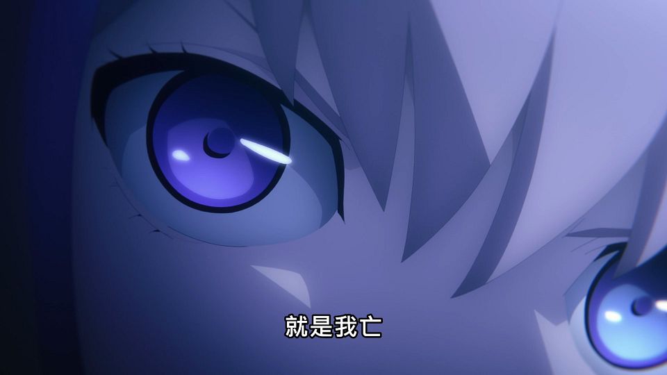 _Lilith-Raws_Girls_Frontline_-_12_Baha_WEB-DL_1080p_AVC_AAC_CHT_MP4_.mp4_snapshot_08.06.778