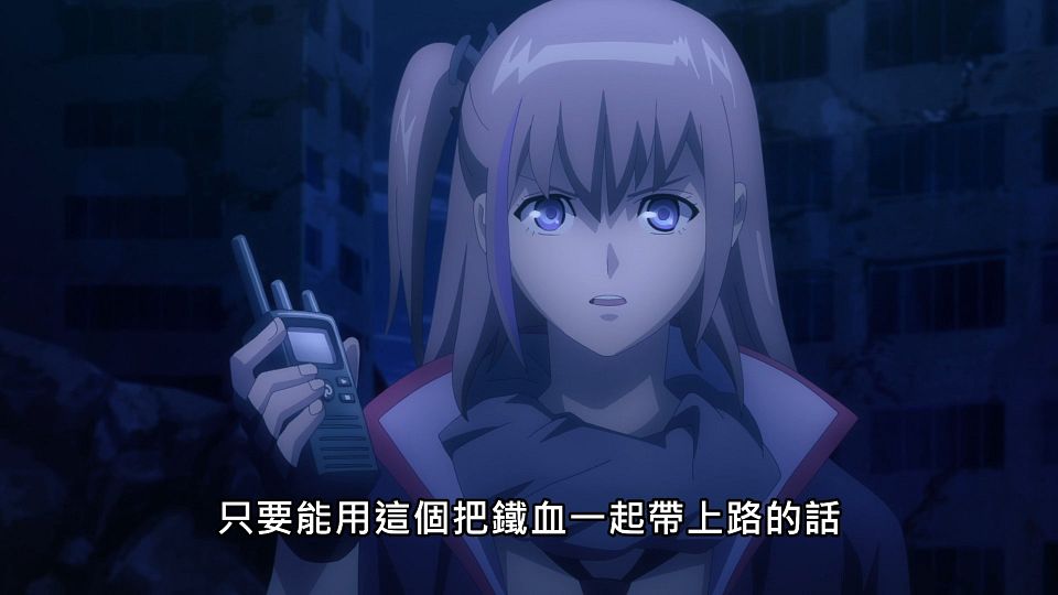 _Lilith-Raws_Girls_Frontline_-_12_Baha_WEB-DL_1080p_AVC_AAC_CHT_MP4_.mp4_snapshot_15.17.566