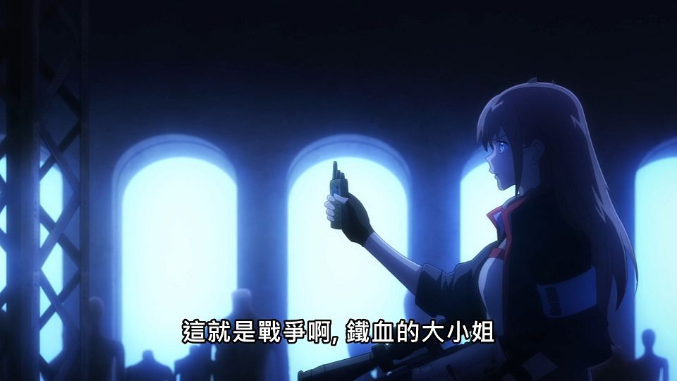 _Lilith-Raws_Girls_Frontline_-_12_Baha_WEB-DL_1080p_AVC_AAC_CHT_MP4_.mp4_snapshot_17.47.782