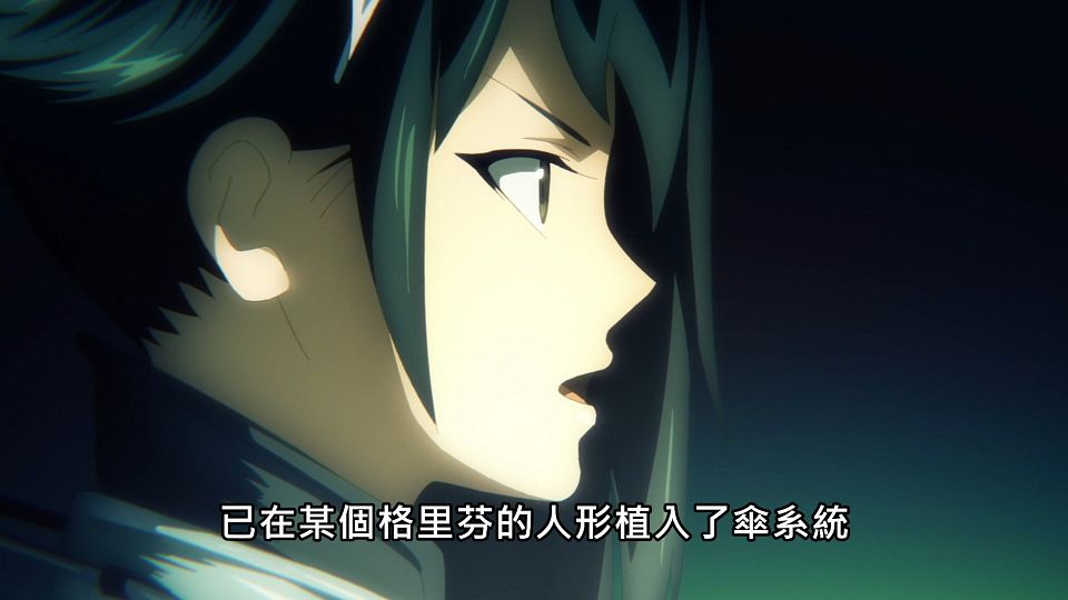 _Lilith-Raws_Girls_Frontline_-_12_Baha_WEB-DL_1080p_AVC_AAC_CHT_MP4_.mp4_snapshot_24.14.493