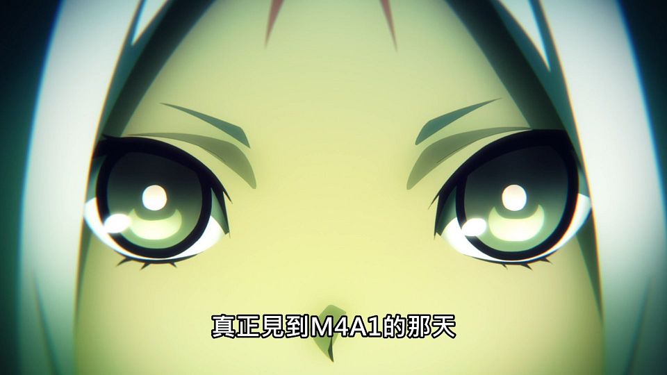 _Lilith-Raws_Girls_Frontline_-_12_Baha_WEB-DL_1080p_AVC_AAC_CHT_MP4_.mp4_snapshot_24.35.751