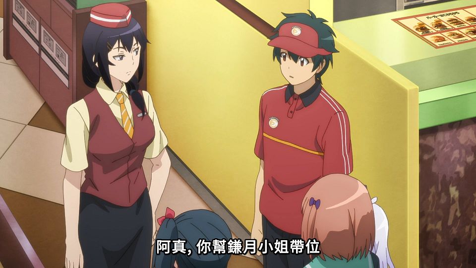 _Lilith-Raws_Hataraku_Maou-sama!_S02_-_02_Baha_WEB-DL_1080p_AVC_AAC_CHT_MP4_.mp4_snapshot_11.47.057