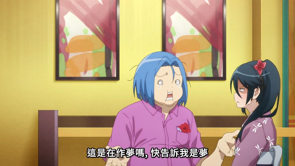 _Lilith-Raws_Hataraku_Maou-sama!_S02_-_02_Baha_WEB-DL_1080p_AVC_AAC_CHT_MP4_.mp4_snapshot_12.21.662