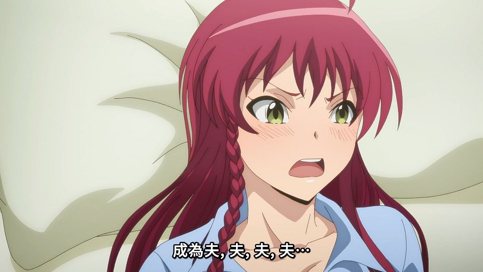 _Lilith-Raws_Hataraku_Maou-sama!_S02_-_02_Baha_WEB-DL_1080p_AVC_AAC_CHT_MP4_.mp4_snapshot_16.54.080