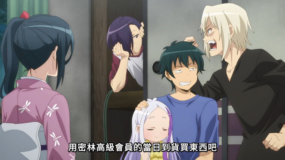 _Lilith-Raws_Hataraku_Maou-sama!_S02_-_02_Baha_WEB-DL_1080p_AVC_AAC_CHT_MP4_.mp4_snapshot_18.50.854