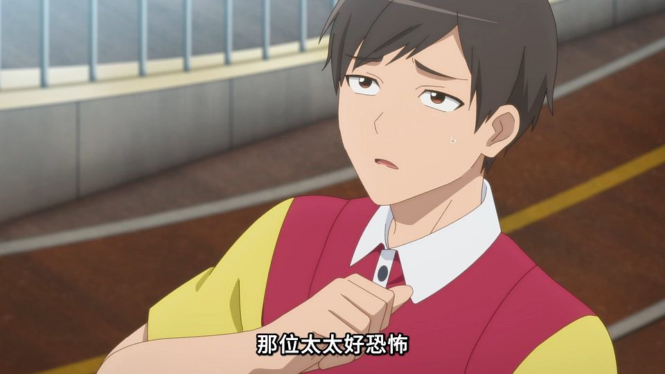 _Lilith-Raws_Hataraku_Maou-sama!_S02_-_03_Baha_WEB-DL_1080p_AVC_AAC_CHT_MP4_.mp4_snapshot_10.33.008