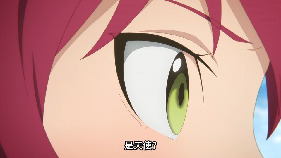 _Lilith-Raws_Hataraku_Maou-sama!_S02_-_03_Baha_WEB-DL_1080p_AVC_AAC_CHT_MP4_.mp4_snapshot_14.19.102