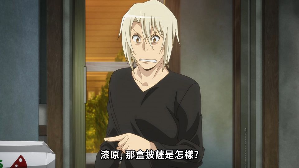 _Lilith-Raws_Hataraku_Maou-sama!_S02_-_03_Baha_WEB-DL_1080p_AVC_AAC_CHT_MP4_.mp4_snapshot_21.26.294