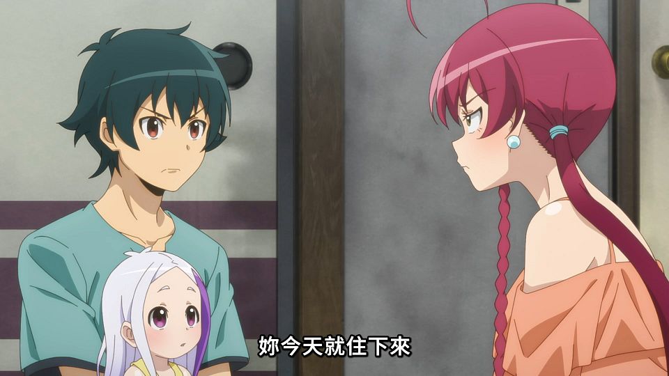 _Lilith-Raws_Hataraku_Maou-sama!_S02_-_03_Baha_WEB-DL_1080p_AVC_AAC_CHT_MP4_.mp4_snapshot_22.03.336