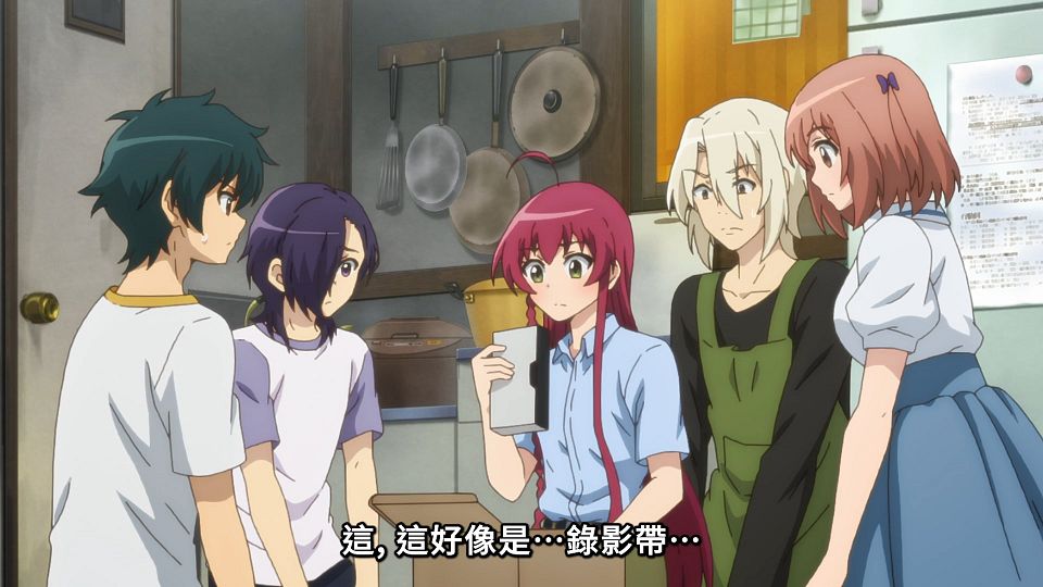 _Lilith-Raws_Hataraku_Maou-sama!_S02_-_05_Baha_WEB-DL_1080p_AVC_AAC_CHT_MP4_.mp4_snapshot_03.32.598