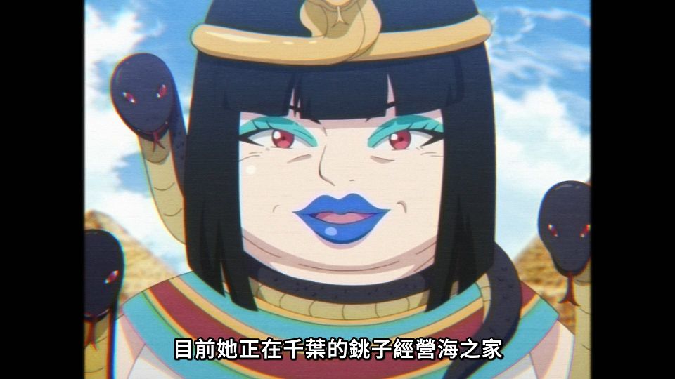 _Lilith-Raws_Hataraku_Maou-sama!_S02_-_05_Baha_WEB-DL_1080p_AVC_AAC_CHT_MP4_.mp4_snapshot_04.46.323